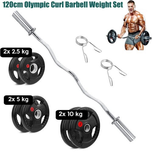 120cm olympic curl - 120cm, bar